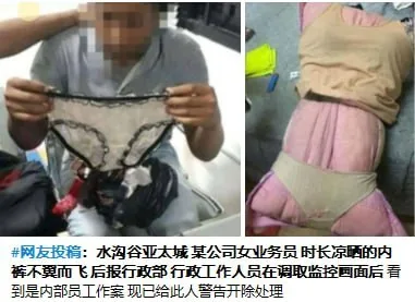 #求助下广大网友：来到东南亚好几年了，没赚到钱，长期没有性生活，每天晚上都是靠打飞机渡过，现在每次30秒就完事了，今年我才22，再这样以后就废了，有没有办法拯救下。