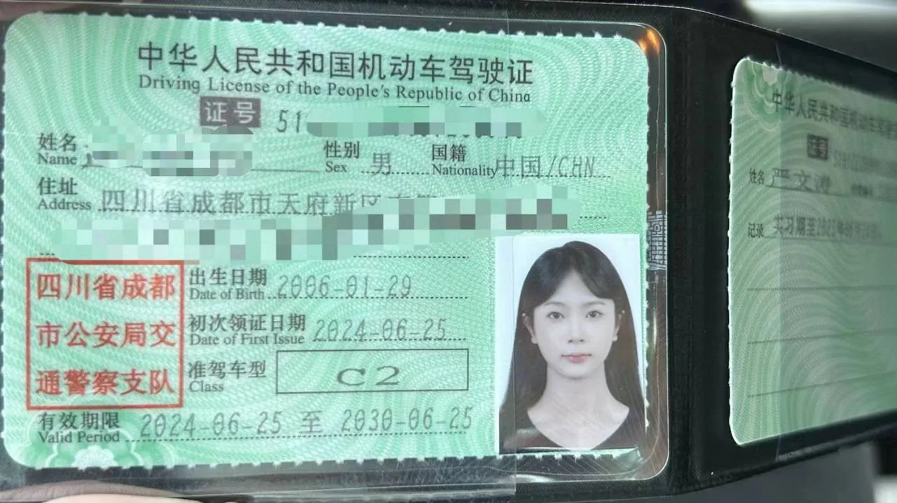 “ 长发男司机 并非浪得虚名 ”