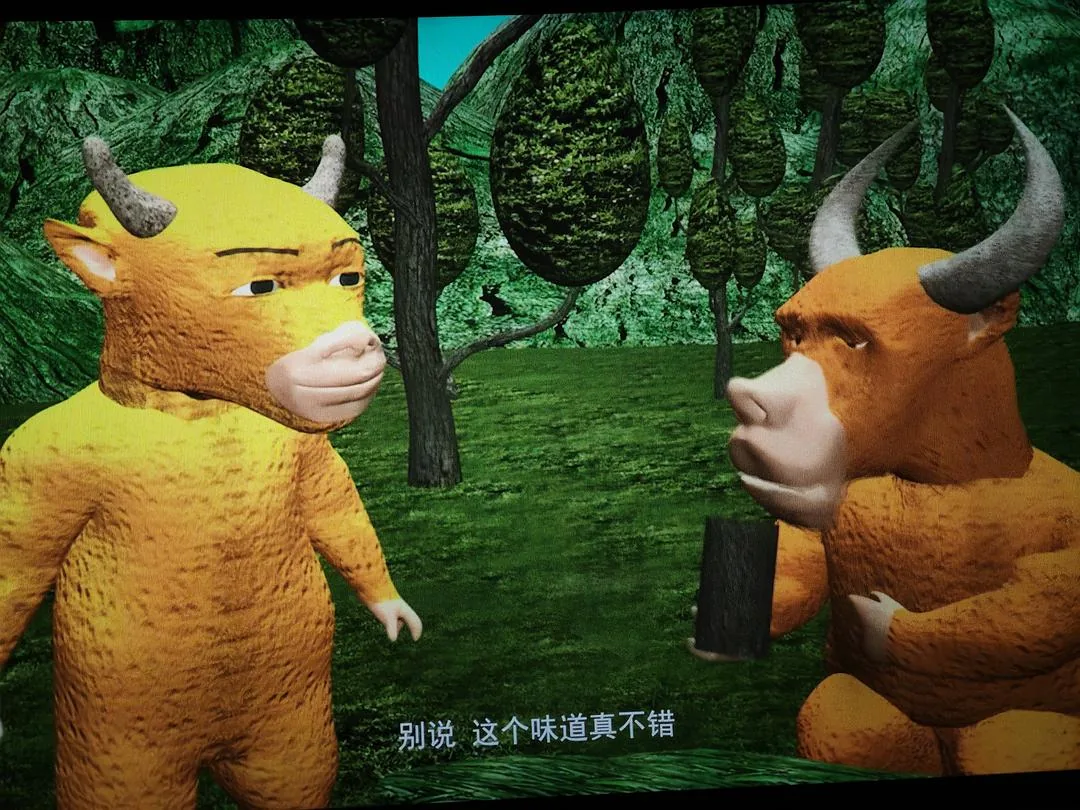 电影《牛来》炸翻全国。 图片 3