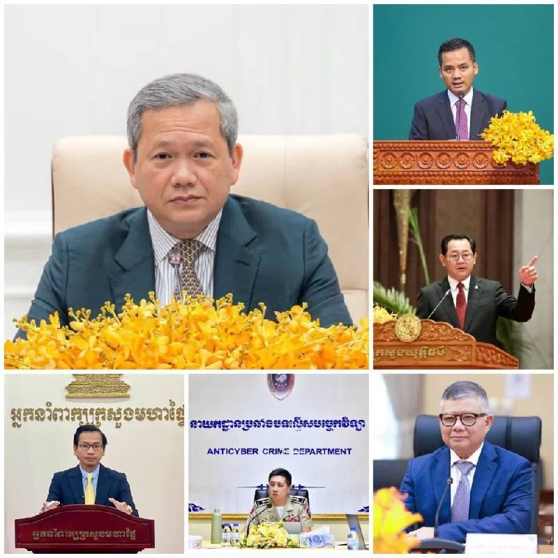 #柬埔寨资讯|官方公布全国打诈“成绩单”!查近3万处地点 737个电诈窝点被彻底关闭 图片 1