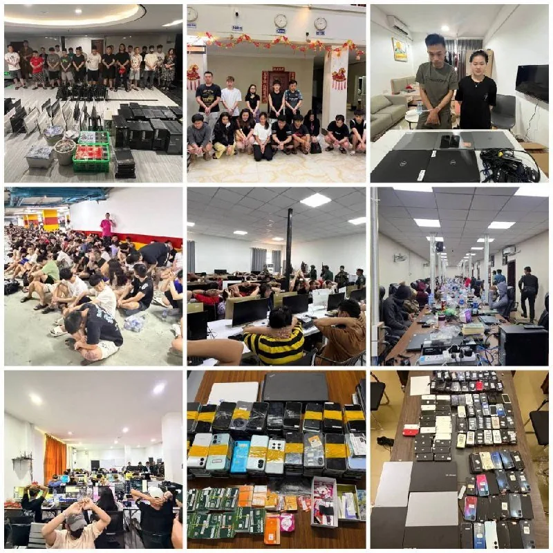 #柬埔寨资讯|官方公布全国打诈“成绩单”!查近3万处地点 737个电诈窝点被彻底关闭 图片 2