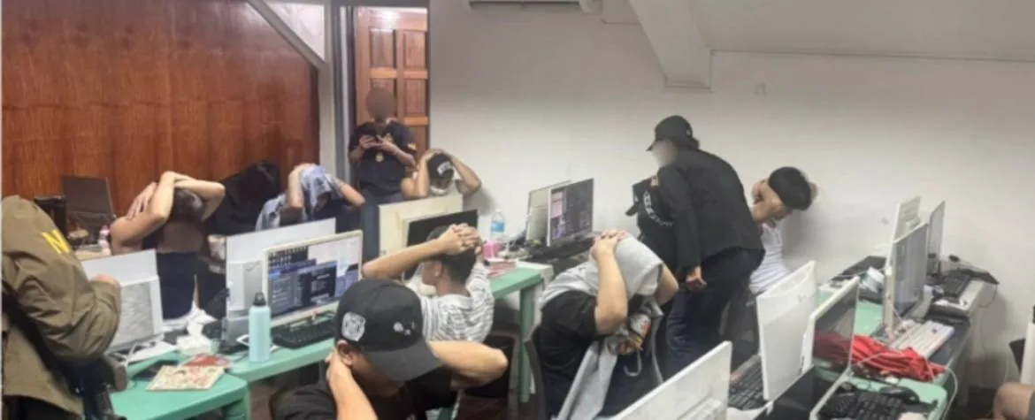 #网友曝光 图片 3