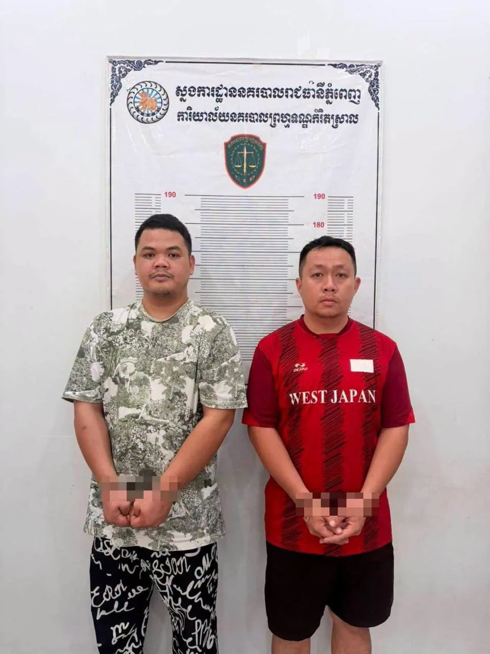 在金边啤酒瓶爆头男子从越南被抓回 图片 3