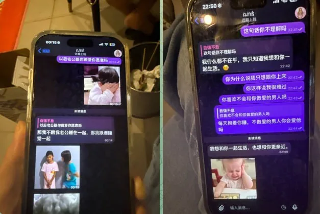#网友投稿:今天说一说柬埔寨一个叫安娜的女人。 图片 1