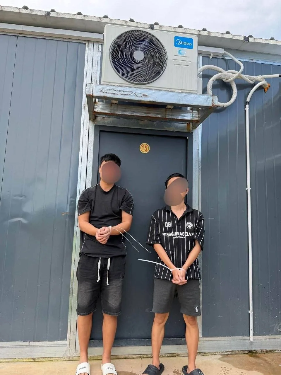 木牌查获22名电诈嫌疑人 图片 3