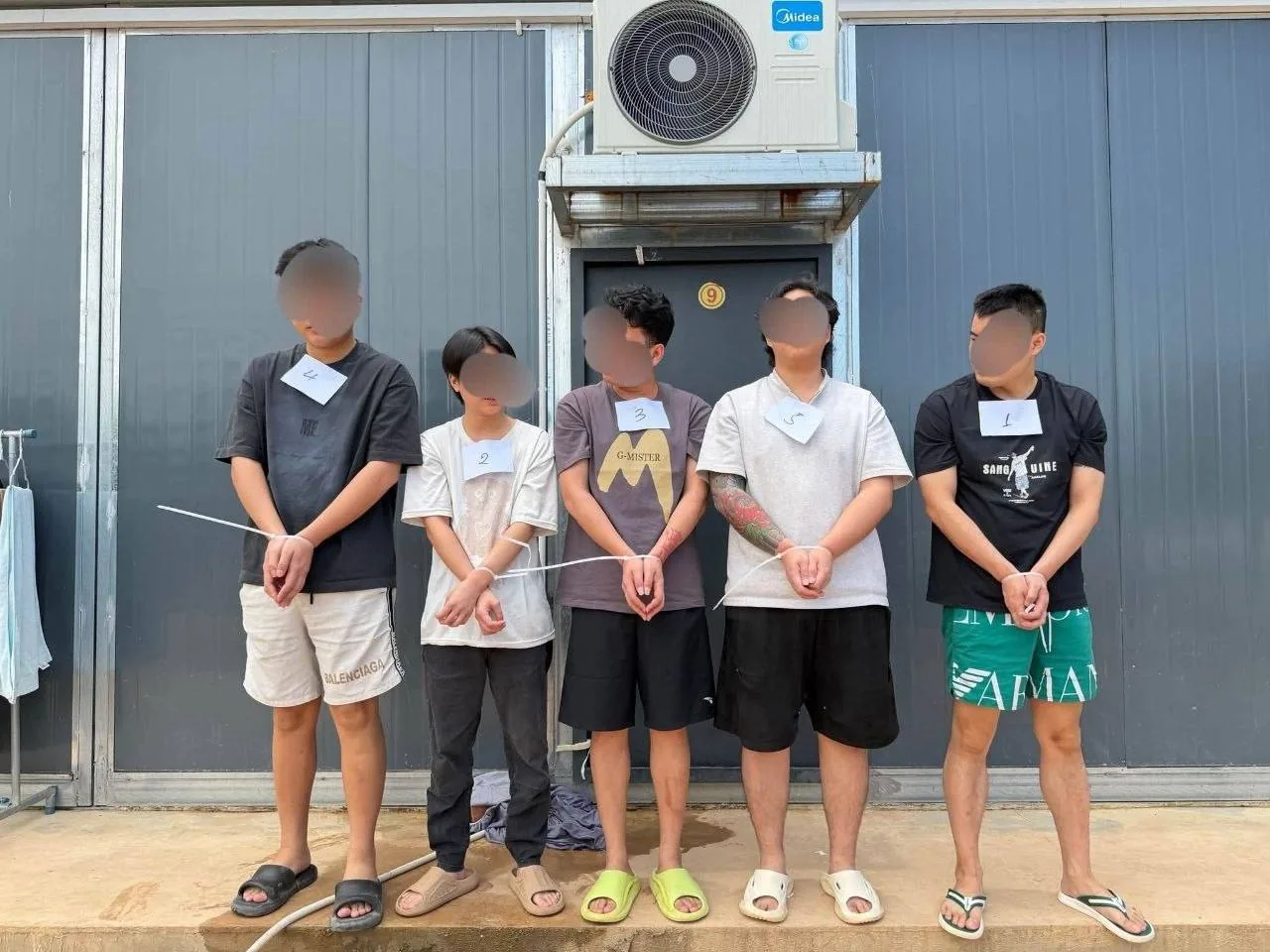 木牌查获22名电诈嫌疑人 图片 5