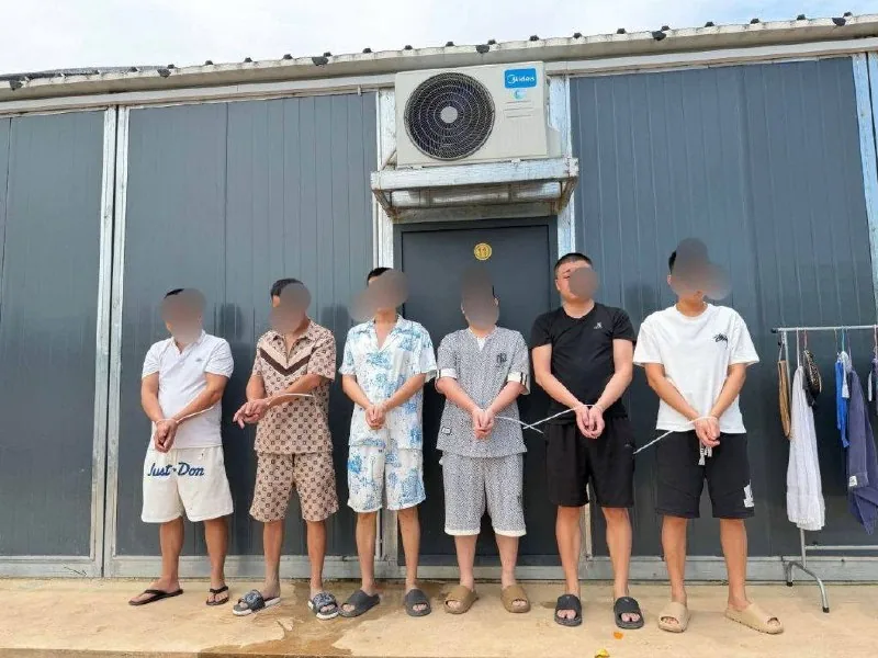 木牌查获22名电诈嫌疑人 图片 6